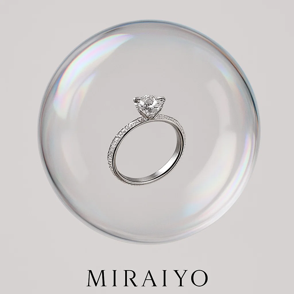 Bubble Ring